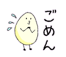 Yeast Periogi and boiled egg sticker #3368064