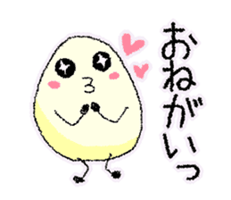 Yeast Periogi and boiled egg sticker #3368065