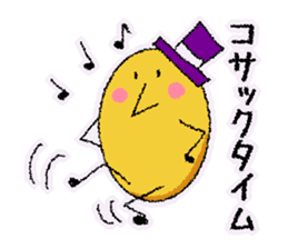 Yeast Periogi and boiled egg sticker #3368066