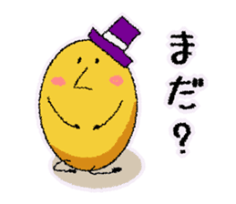Yeast Periogi and boiled egg sticker #3368070
