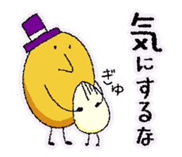 Yeast Periogi and boiled egg sticker #3368072