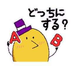 Yeast Periogi and boiled egg sticker #3368074
