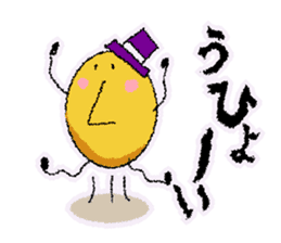 Yeast Periogi and boiled egg sticker #3368081