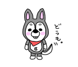 The name of the husky is silver sticker #3368082