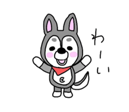 The name of the husky is silver sticker #3368085