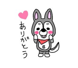 The name of the husky is silver sticker #3368088