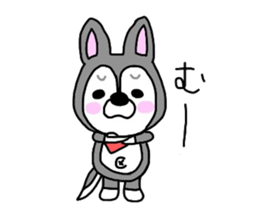 The name of the husky is silver sticker #3368092