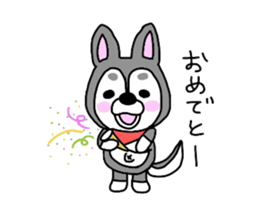 The name of the husky is silver sticker #3368093