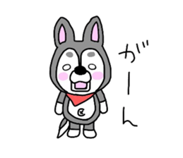 The name of the husky is silver sticker #3368094