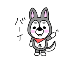 The name of the husky is silver sticker #3368095