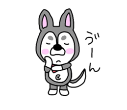 The name of the husky is silver sticker #3368096