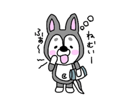 The name of the husky is silver sticker #3368098