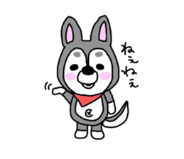 The name of the husky is silver sticker #3368099