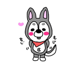 The name of the husky is silver sticker #3368103