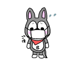 The name of the husky is silver sticker #3368105