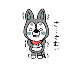 The name of the husky is silver sticker #3368107