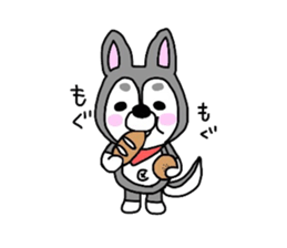 The name of the husky is silver sticker #3368109