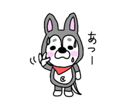 The name of the husky is silver sticker #3368110