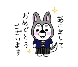 The name of the husky is silver sticker #3368111