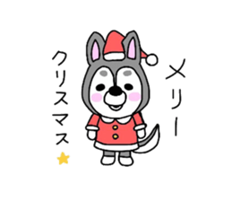 The name of the husky is silver sticker #3368114