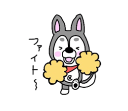 The name of the husky is silver sticker #3368117