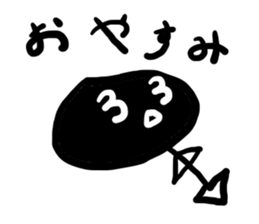 The sticker told simply sticker #3368483