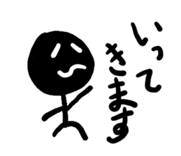 The sticker told simply sticker #3368484