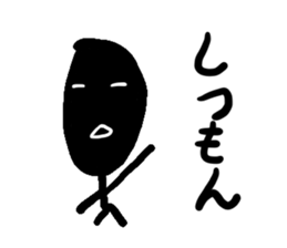 The sticker told simply sticker #3368494