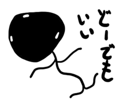 The sticker told simply sticker #3368508