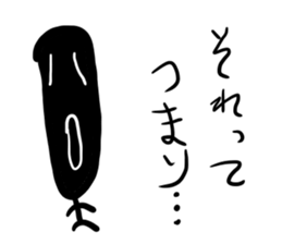 The sticker told simply sticker #3368510