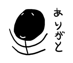 The sticker told simply sticker #3368515