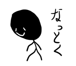 The sticker told simply sticker #3368516