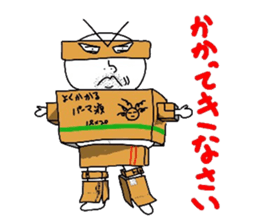 carefree character sticker sticker #3368522