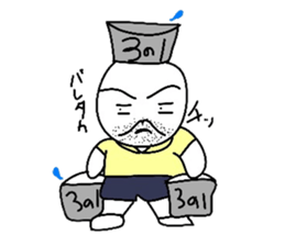 carefree character sticker sticker #3368523