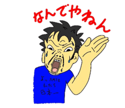 carefree character sticker sticker #3368532