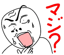 carefree character sticker sticker #3368536