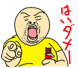 carefree character sticker sticker #3368537