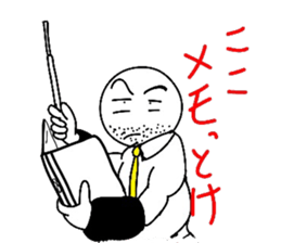 carefree character sticker sticker #3368539