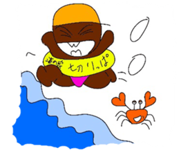 carefree character sticker sticker #3368542