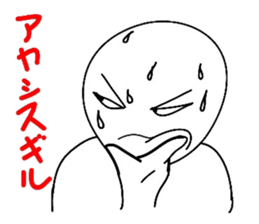 carefree character sticker sticker #3368544