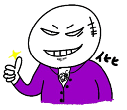 carefree character sticker sticker #3368546