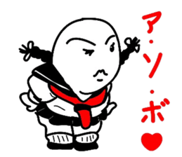 carefree character sticker sticker #3368547