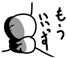 carefree character sticker sticker #3368550