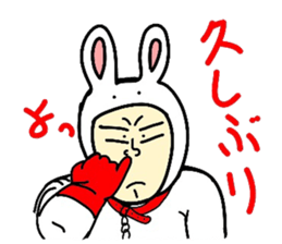 carefree character sticker sticker #3368551