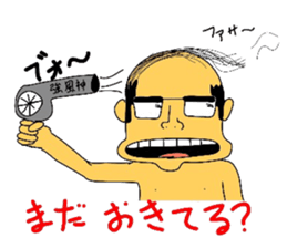 carefree character sticker sticker #3368554