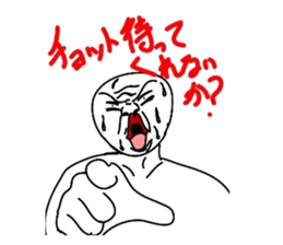 carefree character sticker sticker #3368555