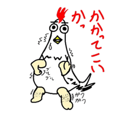 carefree character sticker sticker #3368556