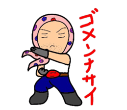 carefree character sticker sticker #3368557