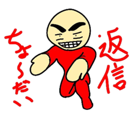 carefree character sticker sticker #3368558