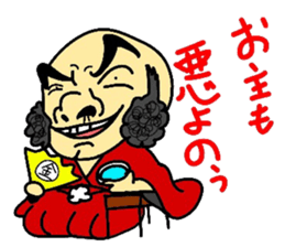 carefree character sticker sticker #3368559